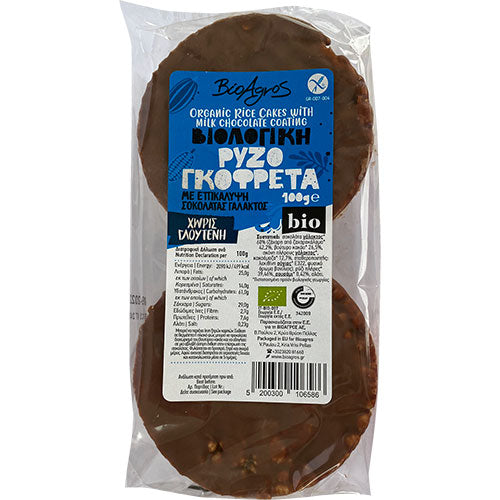 ΒΙΟΛΟΓΙΚΗ ΡΥΖΟΓΚΟΦΡΕΤΑ ΜΕ ΕΠΙΚ. ΣΟΚΟΛΑΤΑ ΓΑΛΑΚΤΟΣ ΧΩΡΙΣ ΓΛΟΥΤΕΝΗ ΒΙΟΑΓΡΟΣ ΒΙΟ 100ΓΡ