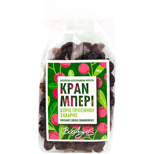 ΒΙΟΛΟΓΙΚΟ ΚΡΑΝΜΠΕΡΡΥ ΑΠΟΞΗΡΑΜΕΝΟ Χ/Ζ ΒΙΟ 150ΓΡ ΒΙΟΑΓΡΟΣ ΒΙΟ