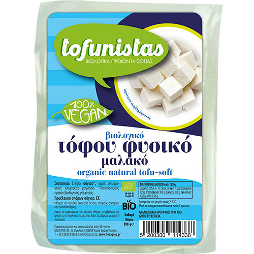 ΒΙΟΛΟΓΙΚΟ ΤΟΦΟΥ ΦΥΣΙΚΟ TOFUNISTAS ΒΙΟ 200ΓΡ