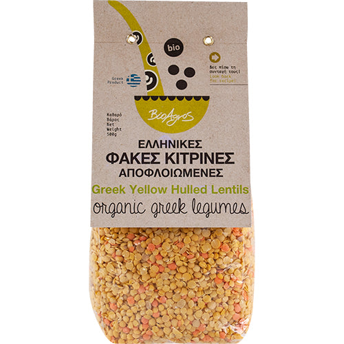 ΒΙΟΛΟΓΙΚΕΣ ΦΑΚΕΣ ΚΙΤΡΙΝΕΣ ΑΠΟΦΛΟΙΩΜΕΝΕΣ ΕΛΛΗΝΙΚΕΣ ΒΙΟΑΓΡΟΣ ΒΙΟ 500ΓΡ