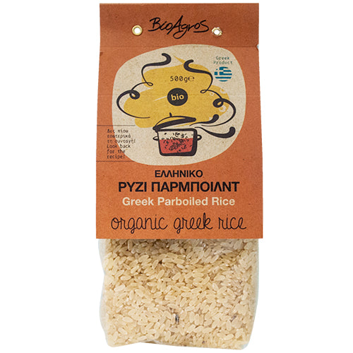 ΒΙΟΛΟΓΙΚΟ ΡΥΖΙ ΚΙΤΡΙΝΟ (ΜΠΑΡΜΠΟΪΛΝΤ) ΕΛΛΗΝΙΚΟ ΒΙΟ 500ΓΡ BIOΑΓΡΟΣ