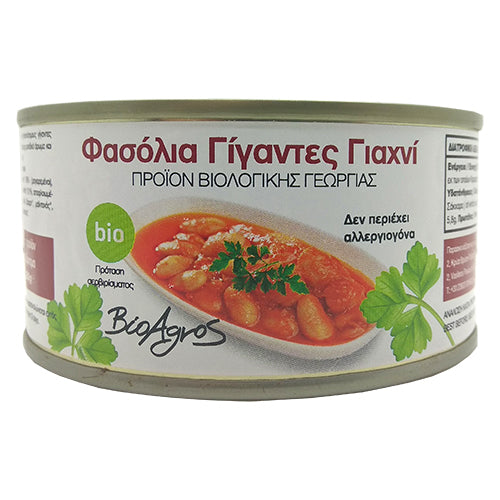 ΓΙΓΑΝΤΕΣ ΓΙΑΧΝΙ 280ΓΡ ΒΙΟ