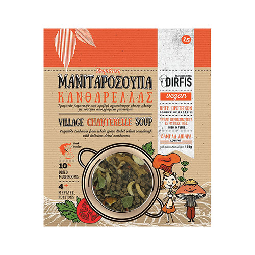 ΜΑΝΙΤΑΡΟΣΟΥΠΑ ΤΟΥ ΒΟΥΝΟΥ ΜΕ ΚΑΝΘΑΡΕΛΛΕΣ 135ΓΡ ΔΙΡΦΥΣ