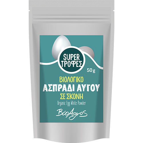 ΒΙΟΛΟΓΙΚΟ ΑΣΠΡΑΔΙ ΑΥΓΟΥ ΣΚΟΝΗ ΒΙΟΑΓΡΟΣ ΒΙΟ 50ΓΡ