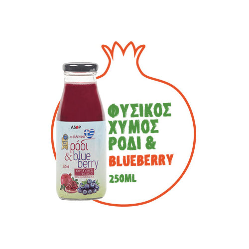 ΧΥΜΟΣ ΡΟΔΙ ΜΥΡΤΙΛΟ ΑΣΟΠ 250ML