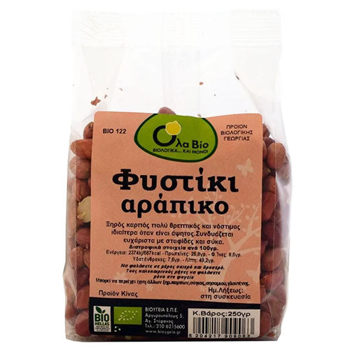 ΒΙΟΛΟΓΙΚΟ ΦΥΣΤΙΚΙ ΑΡΑΠΙΚΟ ΟΛΑ ΒΙΟ ΒΙΟ 250ΓΡ