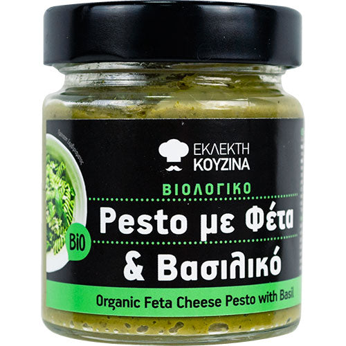 ΒΙΟΛΟΓΙΚΟ ΠΕΣΤΟ ΒΑΣΙΛΙΚΟΥ ΜΕ ΦΕΤΑ ΕΚΛΕΚΤΗ ΚΟΥΖΙΝΑ  180ΓΡ ΒΙΟ