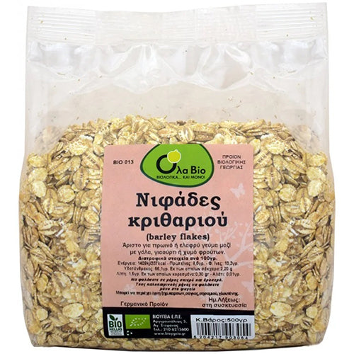 ΒΙΟΛΟΓΙΚΕΣ ΝΙΦΑΔΕΣ ΚΡΙΘΑΡΙΟΥ ΟΛΑ ΒΙΟ 500ΓΡ ΒΙΟ