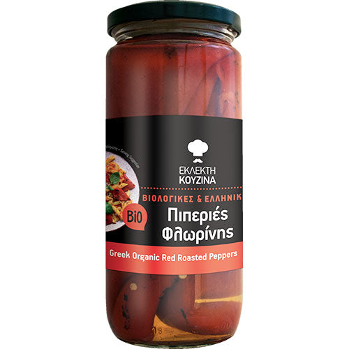 ΒΙΟΛΟΓΙΚΕΣ ΠΙΠΕΡΙΕΣ ΦΛΩΡΙΝΗΣ ΕΚΛΕΚΤΗ ΚΟΥΖΙΝΑ 450ΓΡ ΒΙΟ