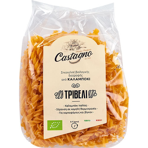 ΒΙΟΛΟΓΙΚΕΣ ΒΙΔΕΣ ΚΑΛΑΜΠΟΚΙΟΥ CASTAGNO ΒΙΟ 250ΓΡ