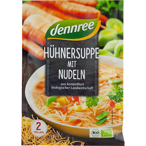 ΒΙΟΛΟΓΙΚΗ ΣΟΥΠΑ ΚΟΤΟΠΟΥΛΟ ΜΕ ΖΥΜΑΡΙΚΑ 45ΓΡ ΒΙΟ DENNREE