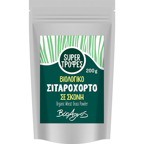 ΒΙΟΛΟΓΙΚΟ ΣΙΤΑΡΟΧΟΡΤΟ ΣΚΟΝΗ ΒΙΟ 200ΓΡ ΒΙΟΑΓΡΟΣ